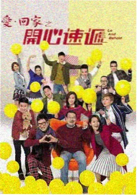 晓晓影视都市情缘剧集